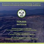 X. Int. Geomechanics of the Open and Underwater Mining of Minerals (Varna, Bulgaria) – from 6 to 10 September 2021